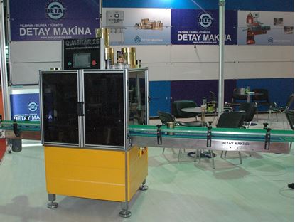 QUASAR 25 (TAM OTOMATİK) resmi